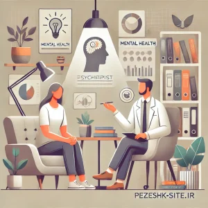 معیارهای انتخاب روانپزشک