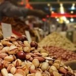 آلودگی آجیل به آفلاتوکسین