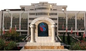 جایگاه برتر دانشگاه علوم پزشکی ایران