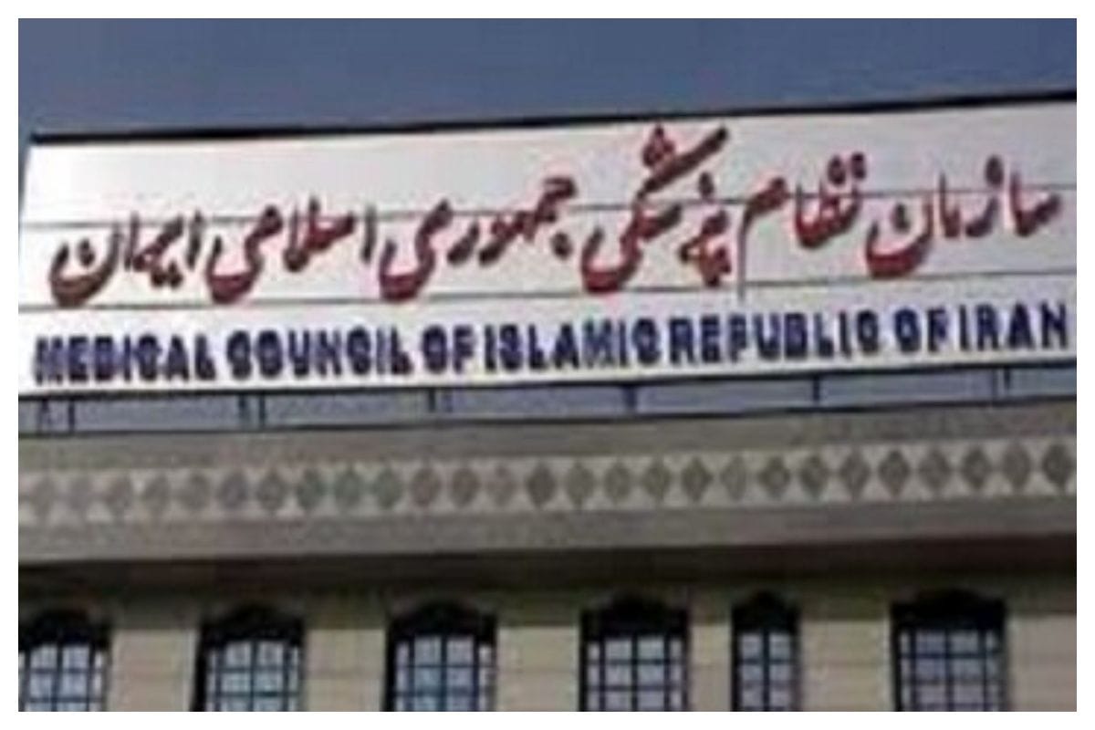 اعلام نتایج اولیه انتخابات نظام پزشکی در سراسر کشور