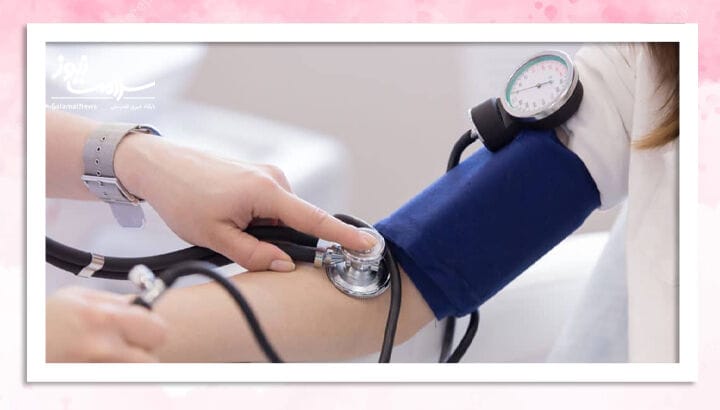 میوه و سبزی، نسخه جدید پزشکان برای درمان فشار خون