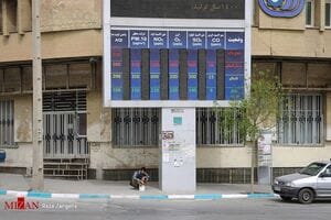 ۸ توصیه طب سنتی برای کاهش عوارض آلودگی هوا