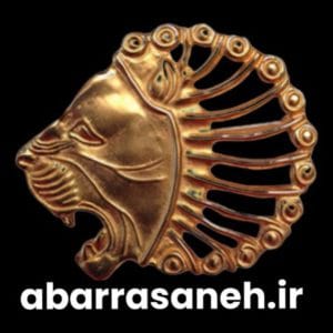 لابراتوار تخصصی ارتودنسی حبیبی