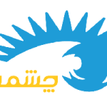 کلینیک چشم پزشکی چشمخانه