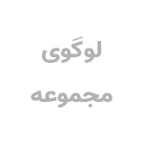 کلینیک زیبایی پونک