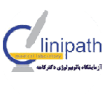 آزمایشگاه دکتر کاهه
