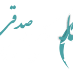 دکتر لیلا صدقی