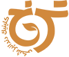 کلینیک دندانپزشکی ترنج