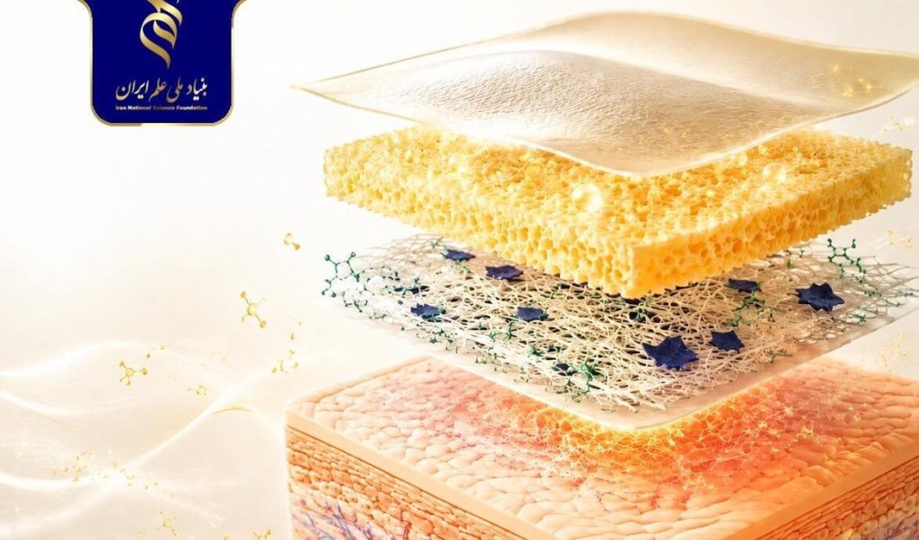 تولید زخم‌پوش کامپوزیتی برای درمان زخم‌های مزمن پوست