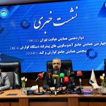 شیوع ۳۵ درصدی کبد چرب در ایران؛ افزایش خطر سرطان‌های گوارشی